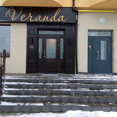Вул Роксолани , 16 Центр 300 М До Бювету Truskavets Eksteriør bilde